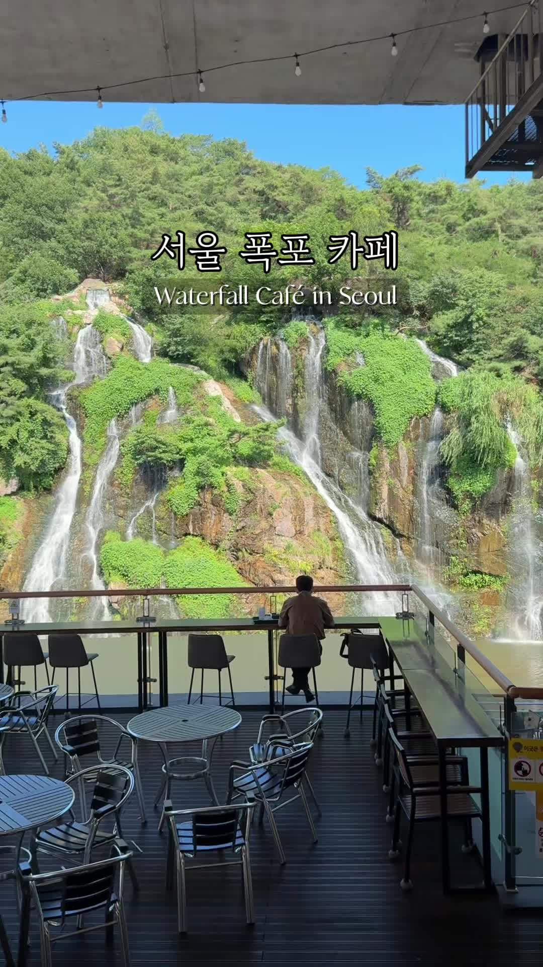 jjong_1120, Seoul