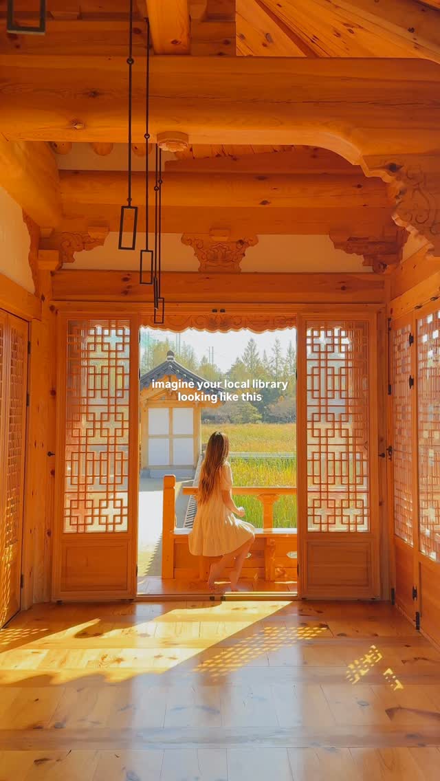 amy ✿ travel photographer, Deokjin Park