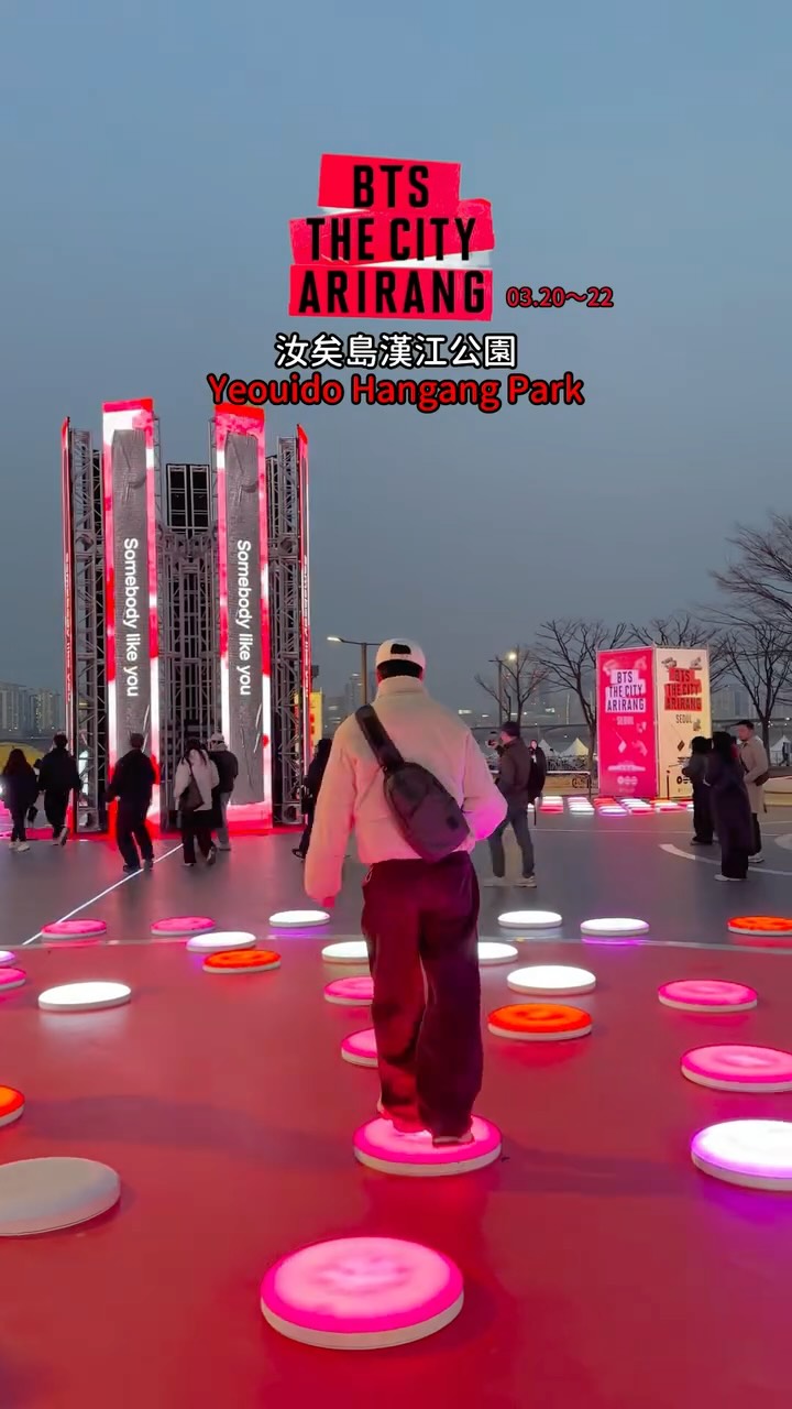 Ivy&自摸歐巴 🇰🇷韓國生活, Yeouido Hangang Park