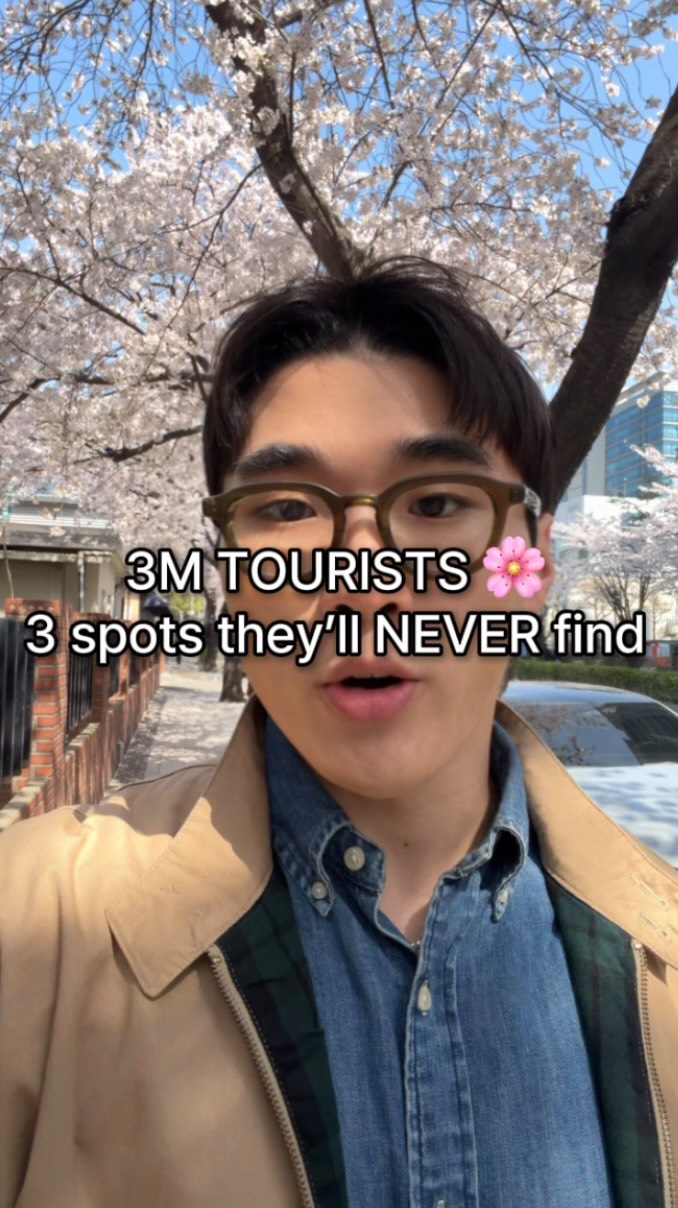 Min, N Seoul Tower