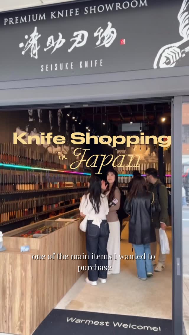 Shoree (Sho), Kappabashi Kitchen Street
