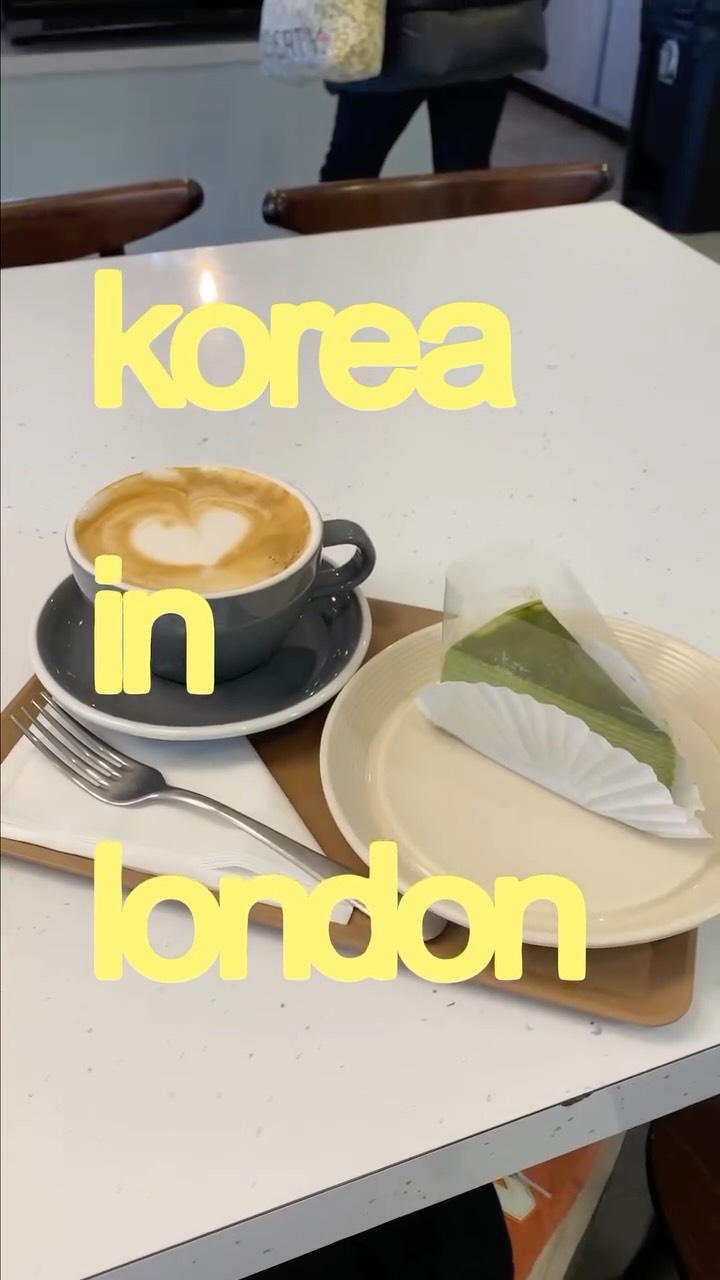 carla, Seoul