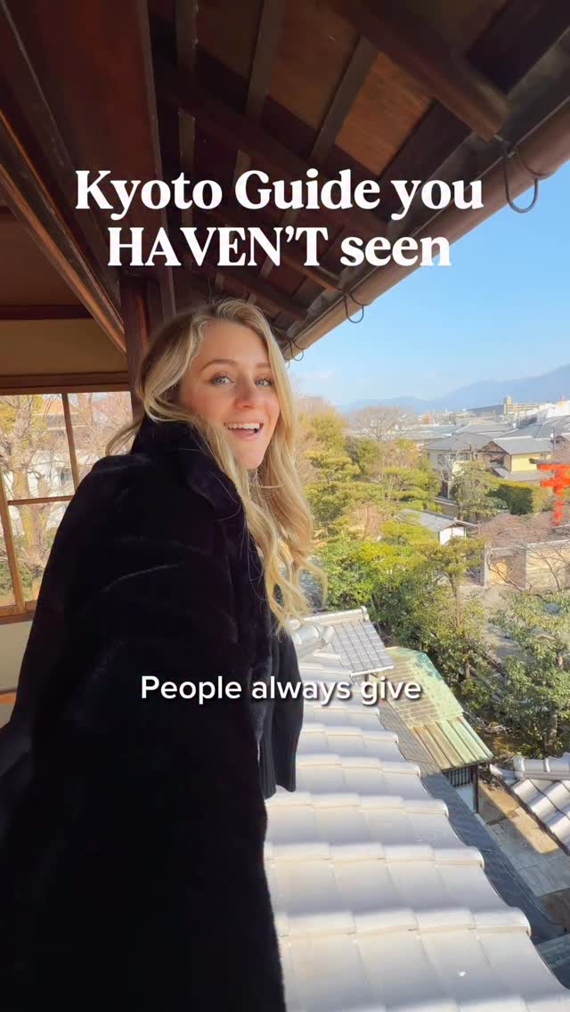 Raimee Iacofano | Travel Creator, Yamashina Ward