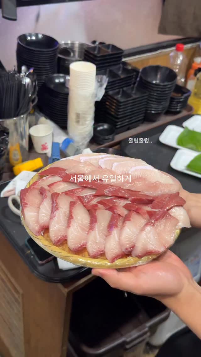 루리ㅣ마곡맛집 잠실맛집 강남맛집, 고기싸롱 강서구청점