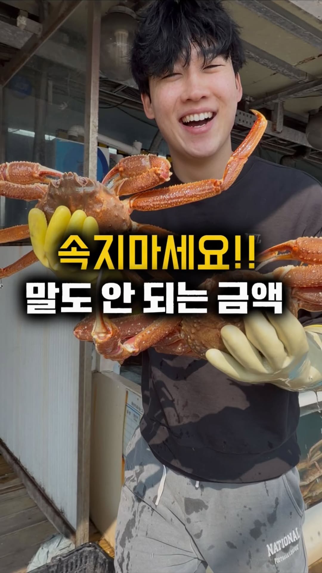 감성퀸 | 서울맛집 경기맛집 인천맛집 제주맛집, 연안부두