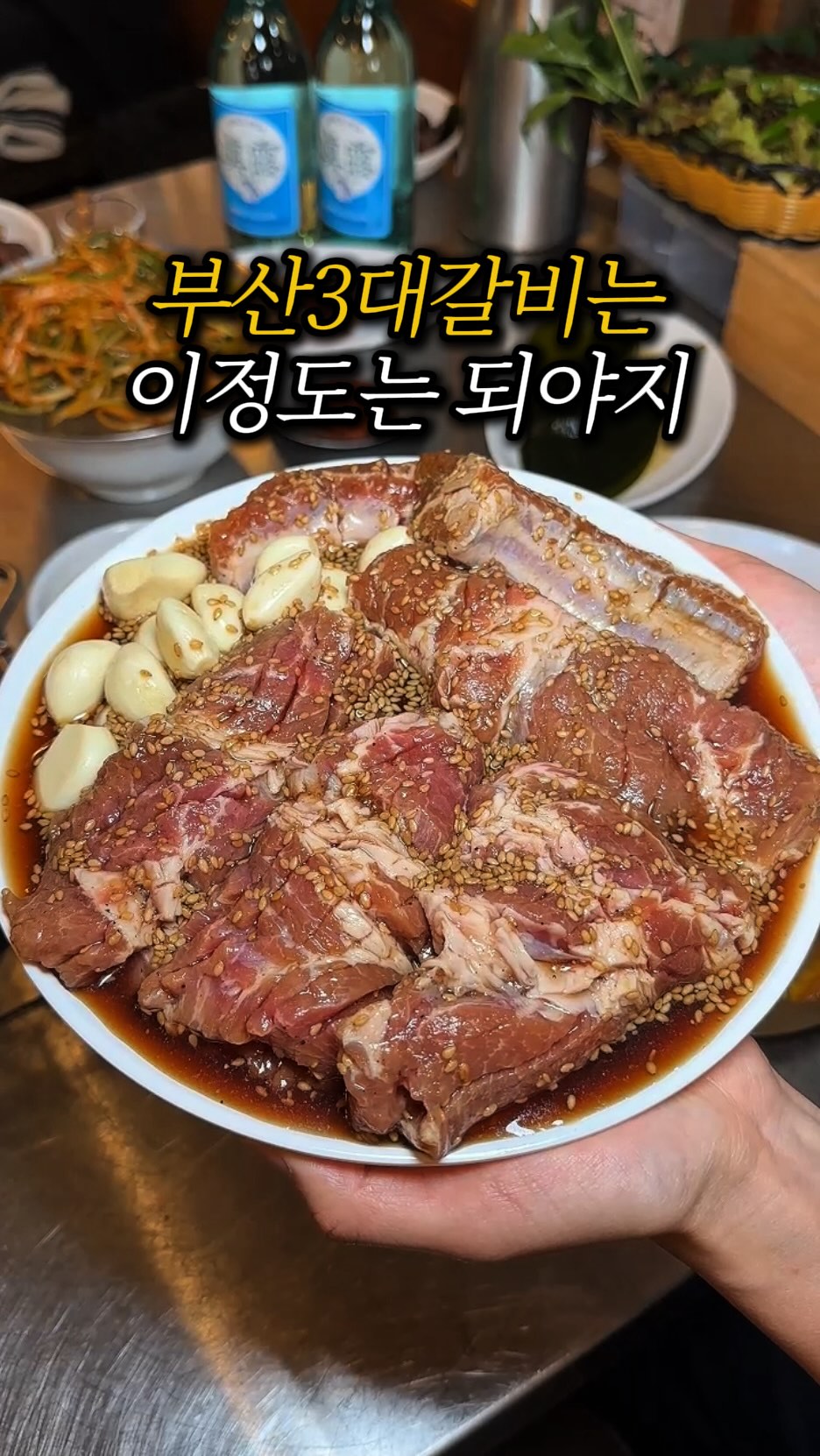 부산맛집여기, Shinsegae Simon Busan Premium Outlets