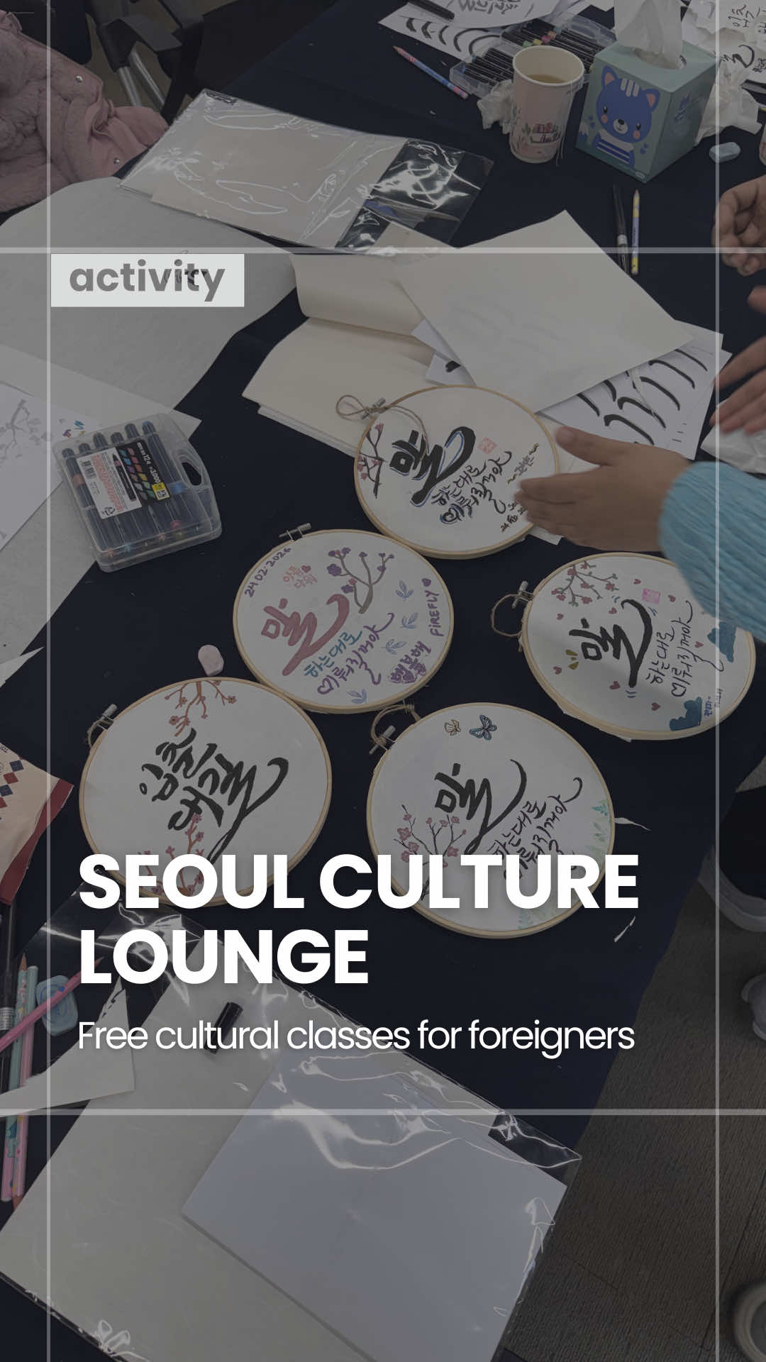 Korea Insider, Jongno District