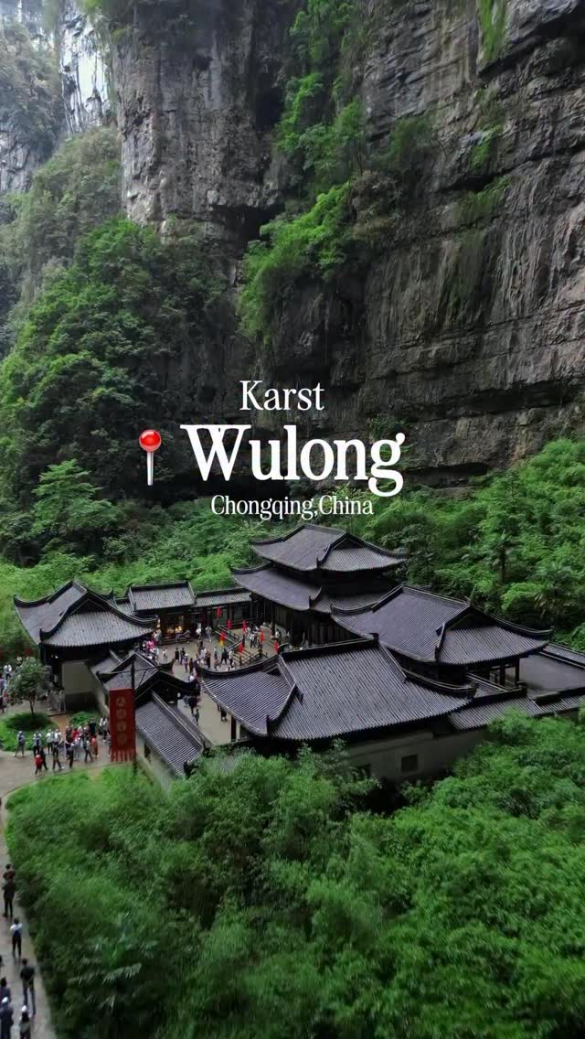 Asia Odyssey Travel, Wulong Kasite Tourist Area