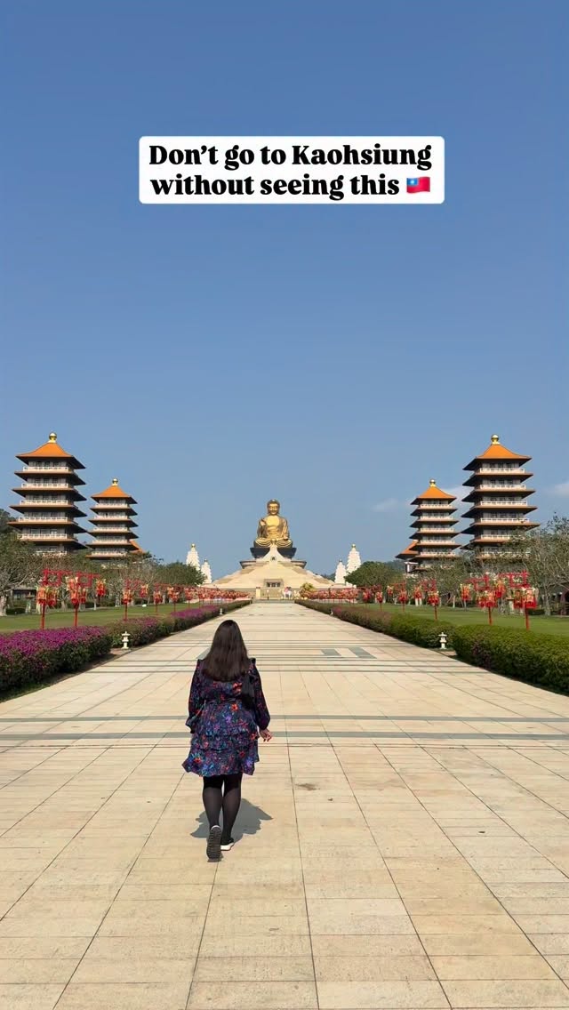 Audrey | Adventure Travel • Unique Finds & Food, Fo Guang Shan Buddha Museum