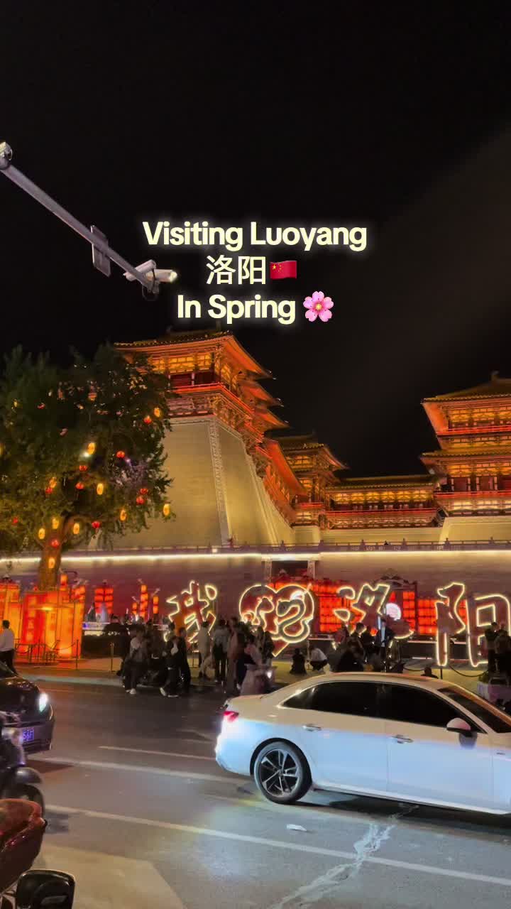Vanistry, Luoyang