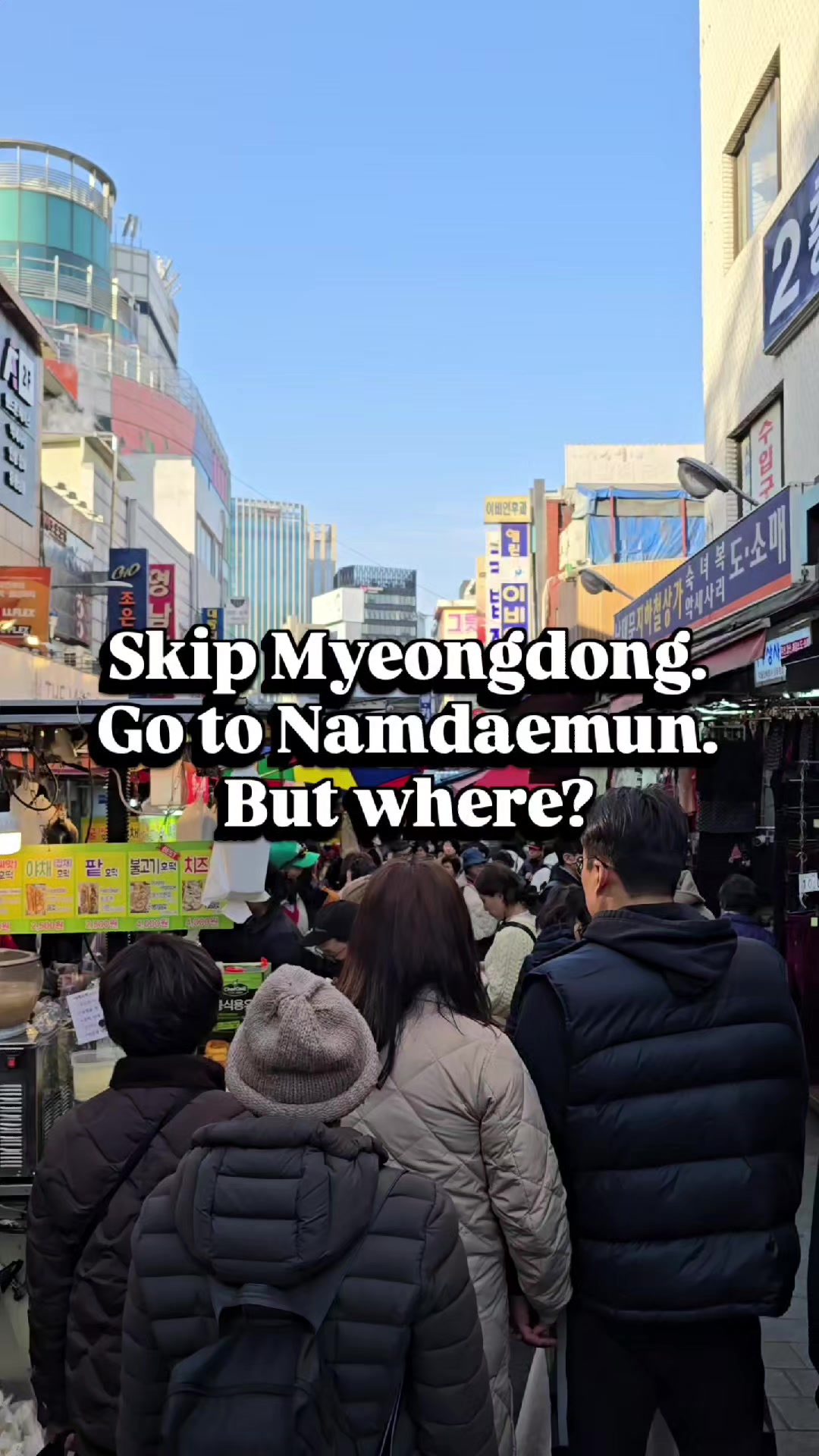 ainomadkorea, Myeong-dong