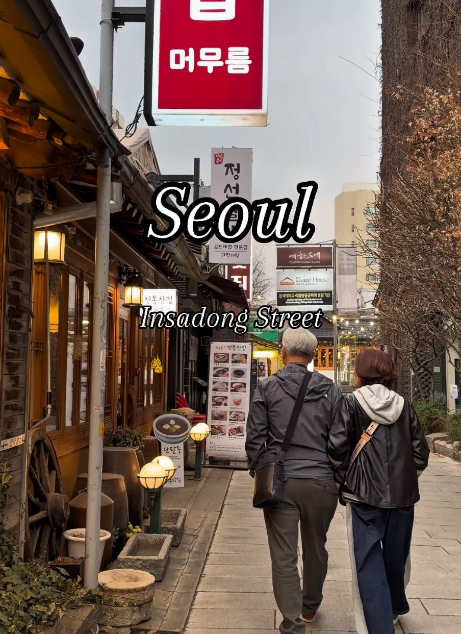 KoreaView_4U, Insa-dong