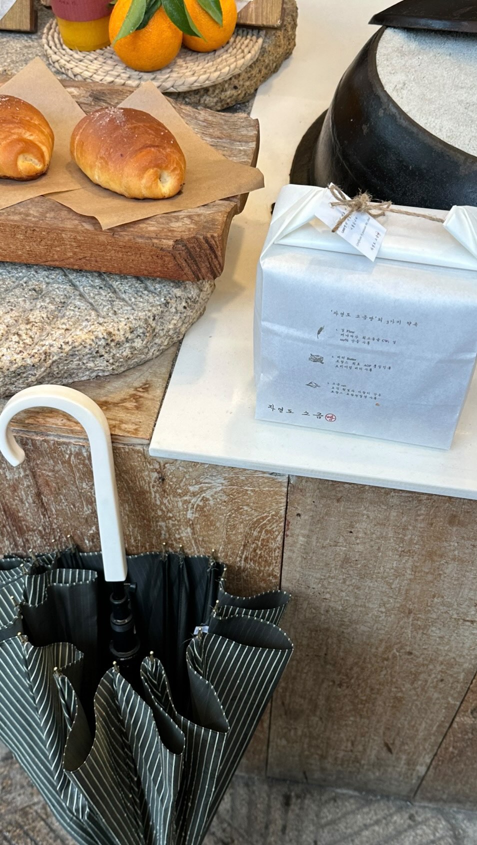 𝖒𝖔𝖓𝖘𝖊, Jayeondo Sogeumppang (Salt Bread) & Jayeondoga