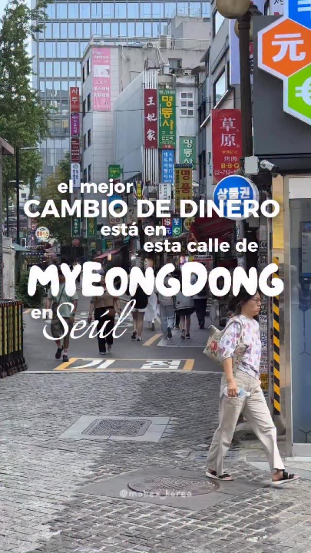Mobex Korea | Experiencias y viajes en Corea del Sur, Myeong-dong