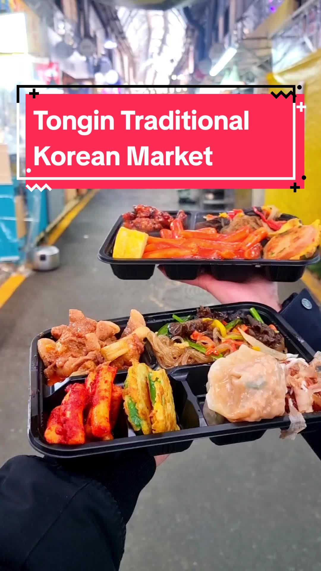 Seoul Searching, Tongin Traditional Market