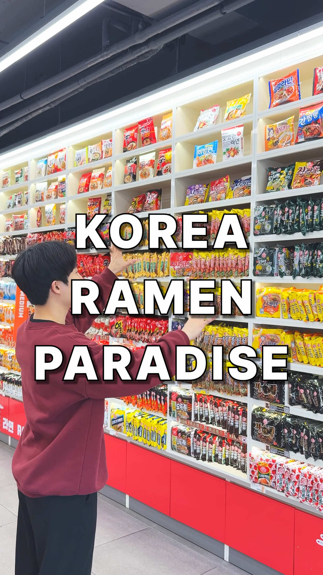 baetrip_korea, Hongik Univ.