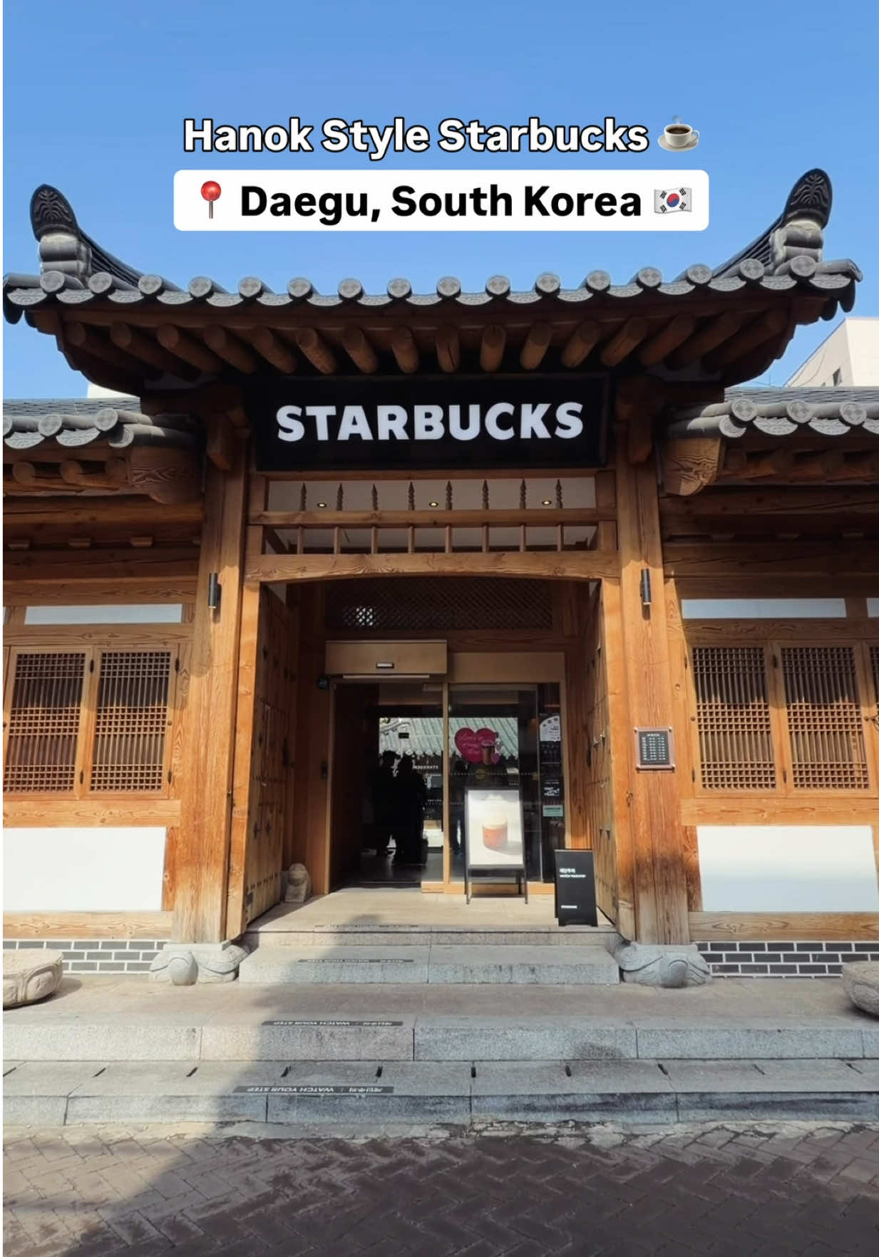 Deborah in Korea, Starbucks Daegu Jongro Goteak