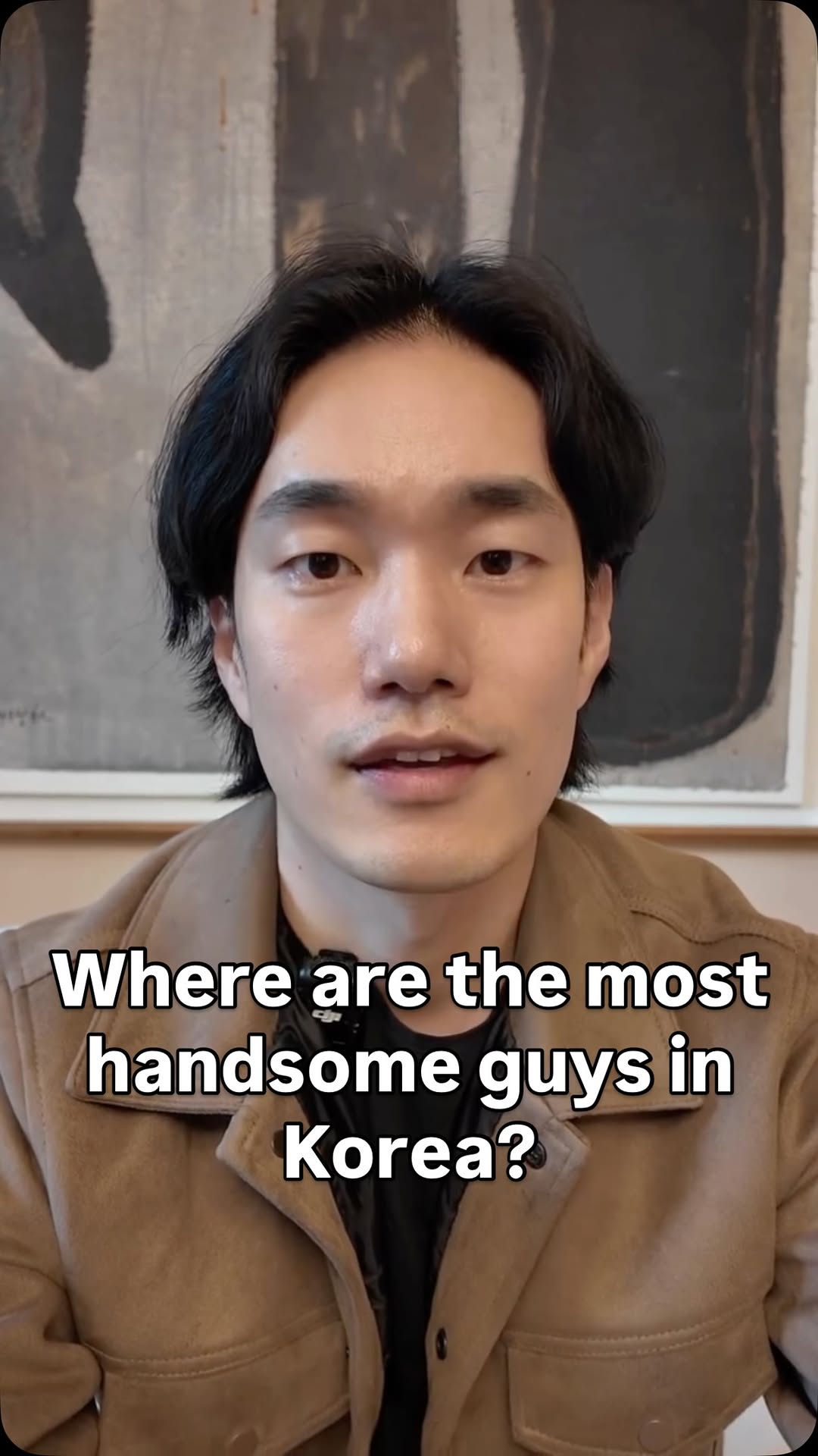 Sean Jo, Incheon International Airport
