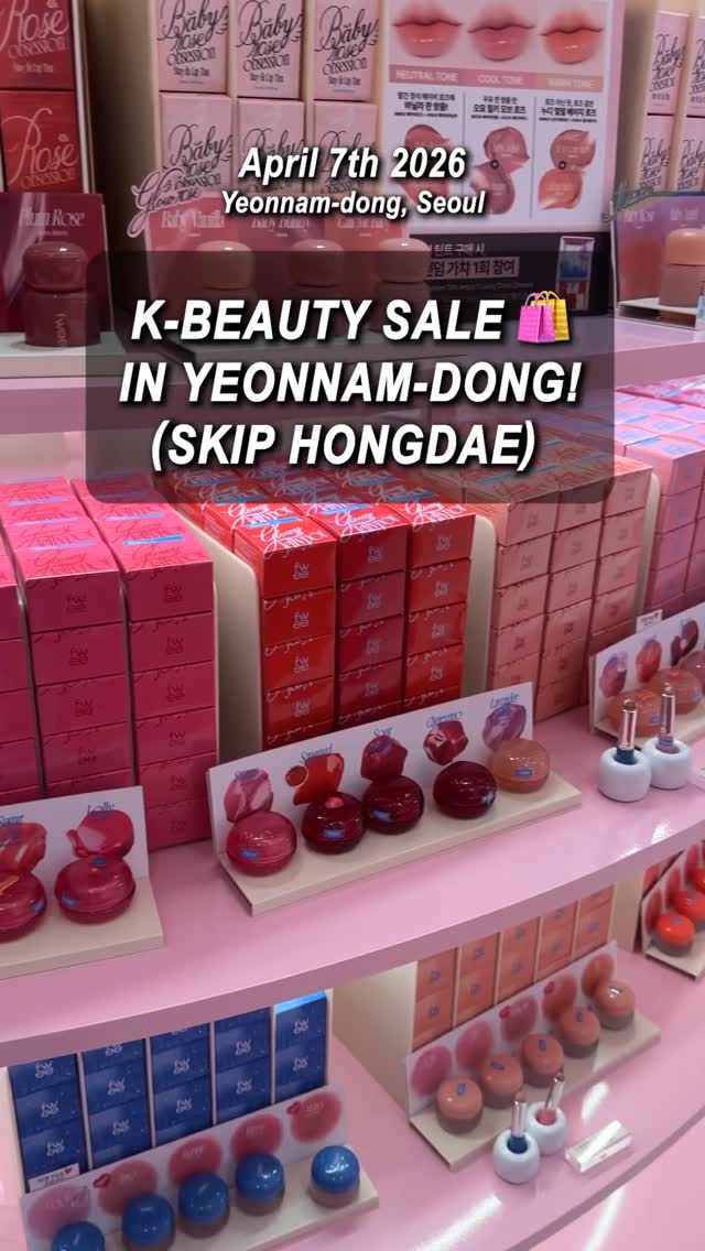 daily beauty radar 🇰🇷✨, Hongik Univ. Station Exit 3