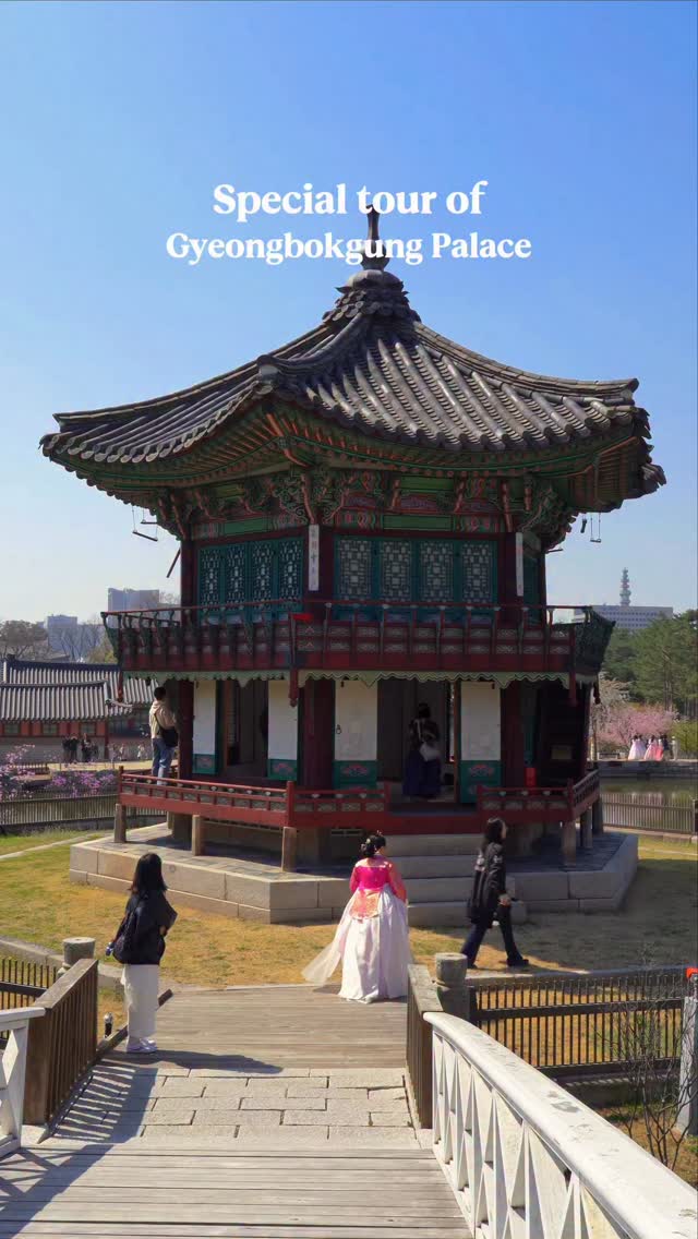 주소록 | 카페 · 팝업 · 전시 · 푸드, Gyeongbokgung Palace