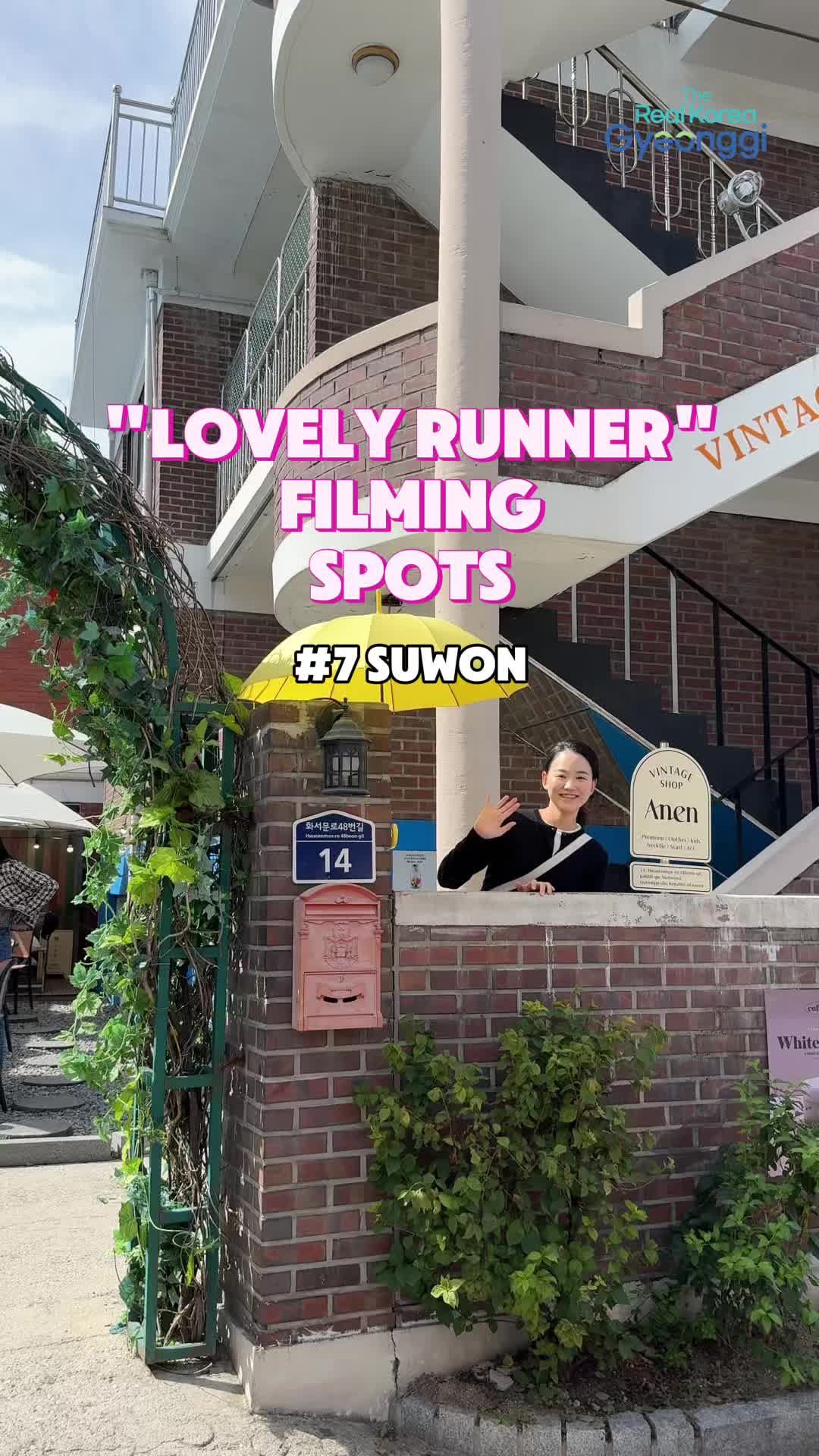 Unnie from Seoul, Hwahong Gate (Hwahongmun, Buksumun)
