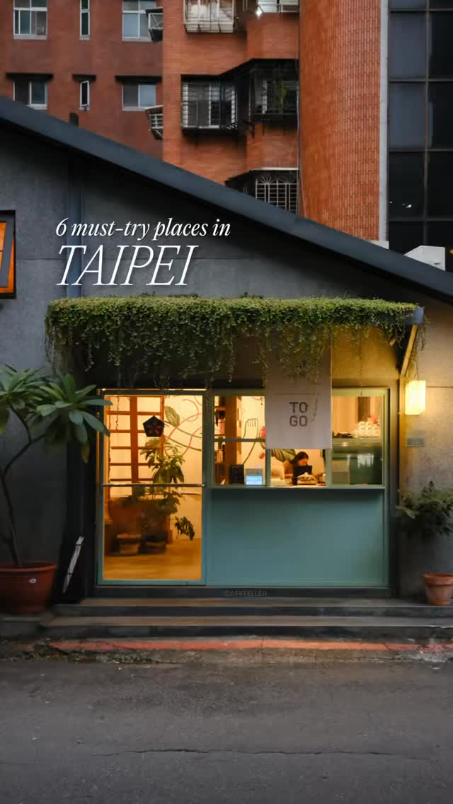 CAFETELLER, RUFF NIGHT CLUB TAIPEI