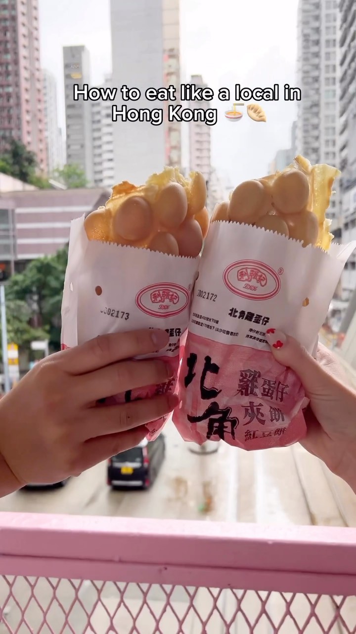 Hong Kong 🇭🇰 香港 Travel | Hotels | Food | Tips, Cheung Hing Kee Shanghai Pan Fried Buns