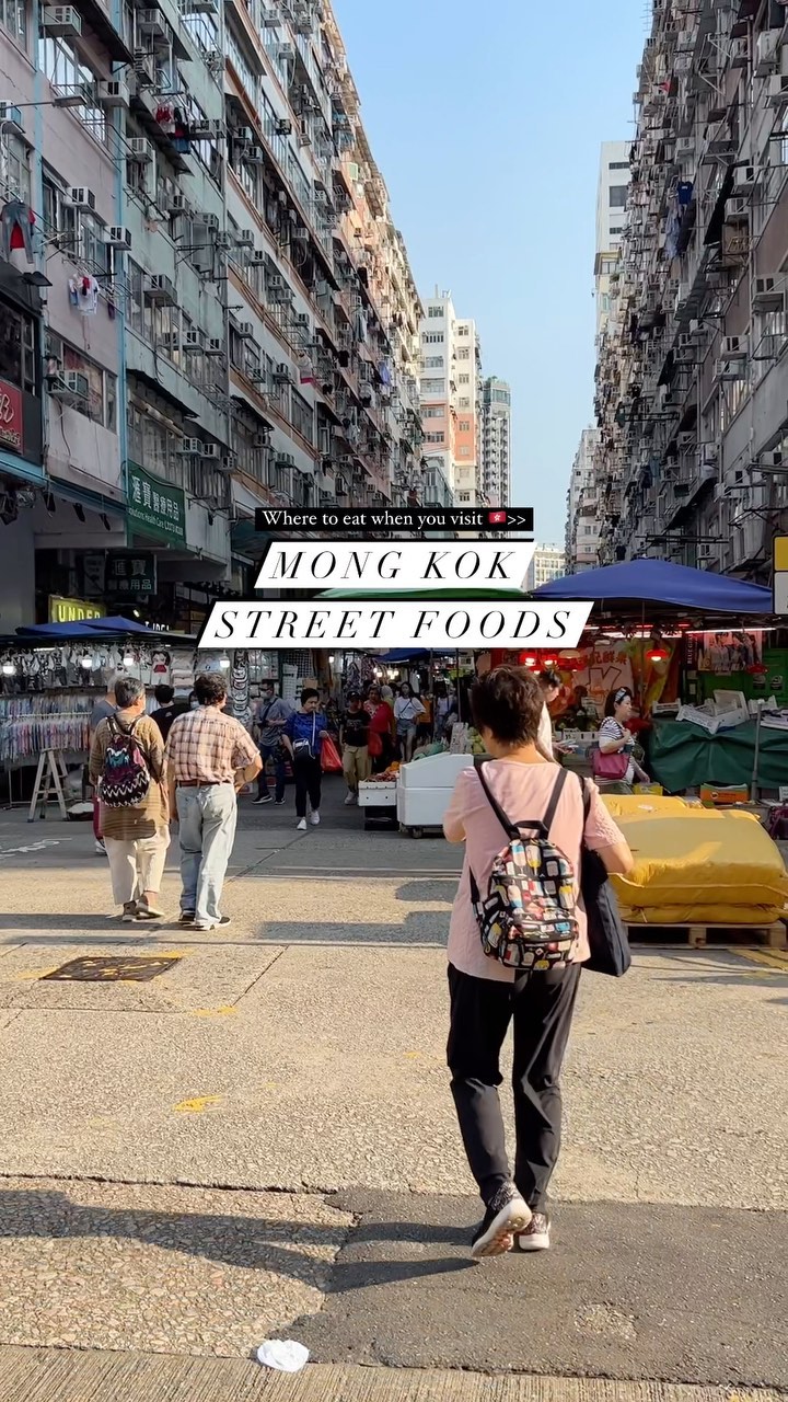 amboi.asia | your friendly local guide, Mobile Softee