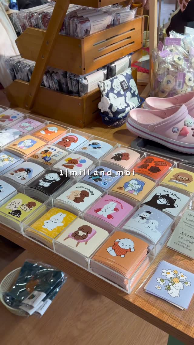 t, Seoul