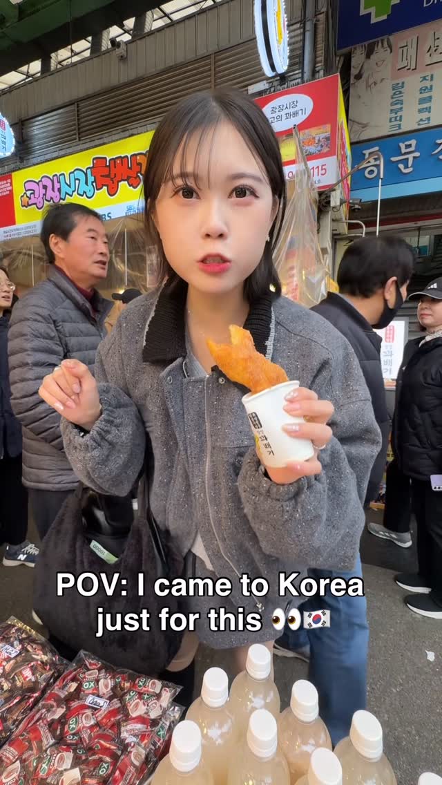 채은 kelly, Gwangjang Market