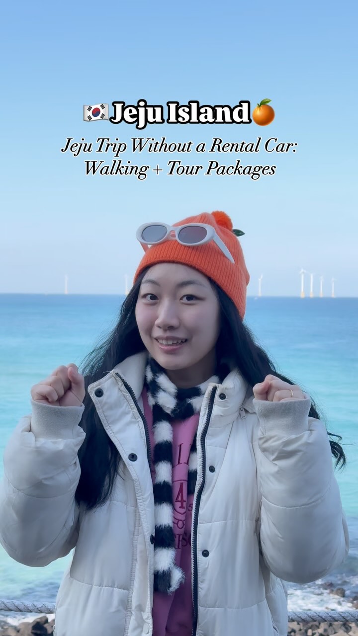 Korean With Cherry, Hyeopjae Beach