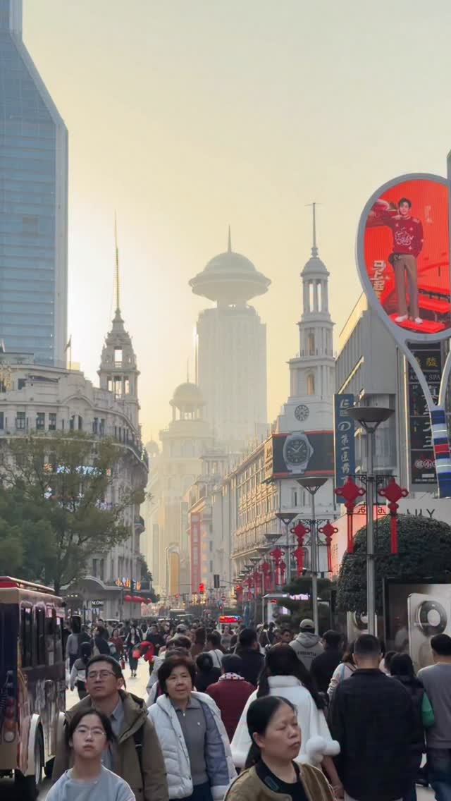 IKWA™, Hongchangxing