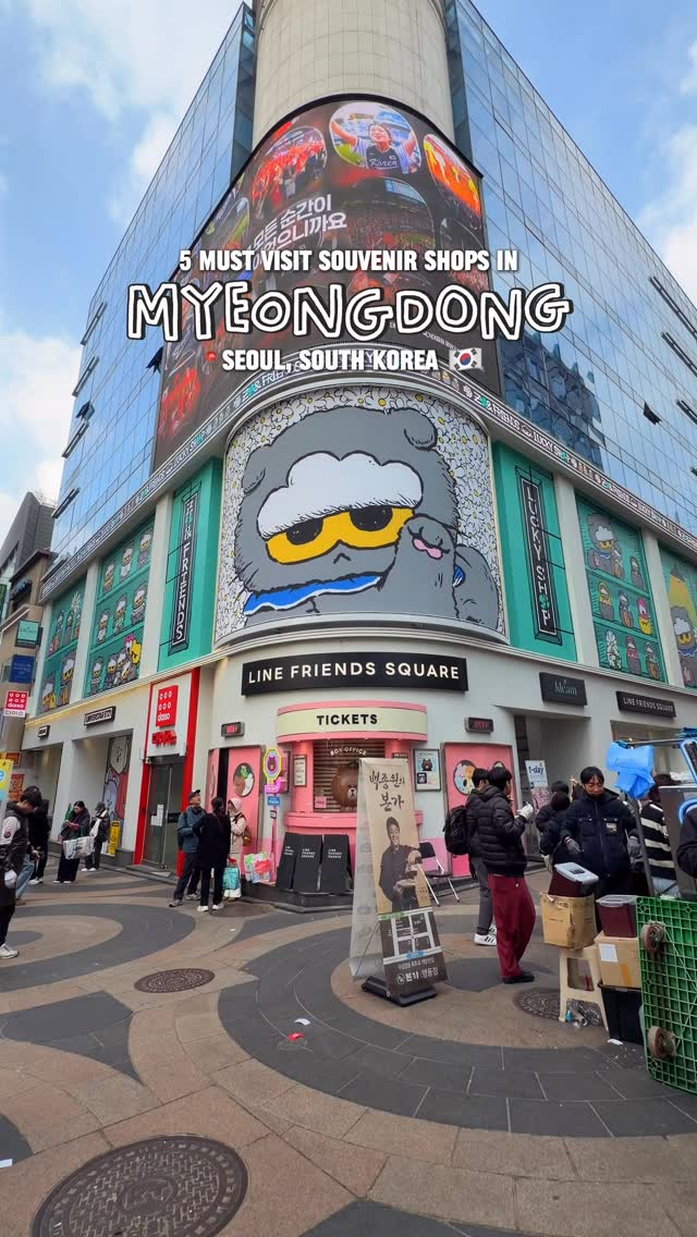 Jennifer Tirok, Olive Young Myeongdong Town