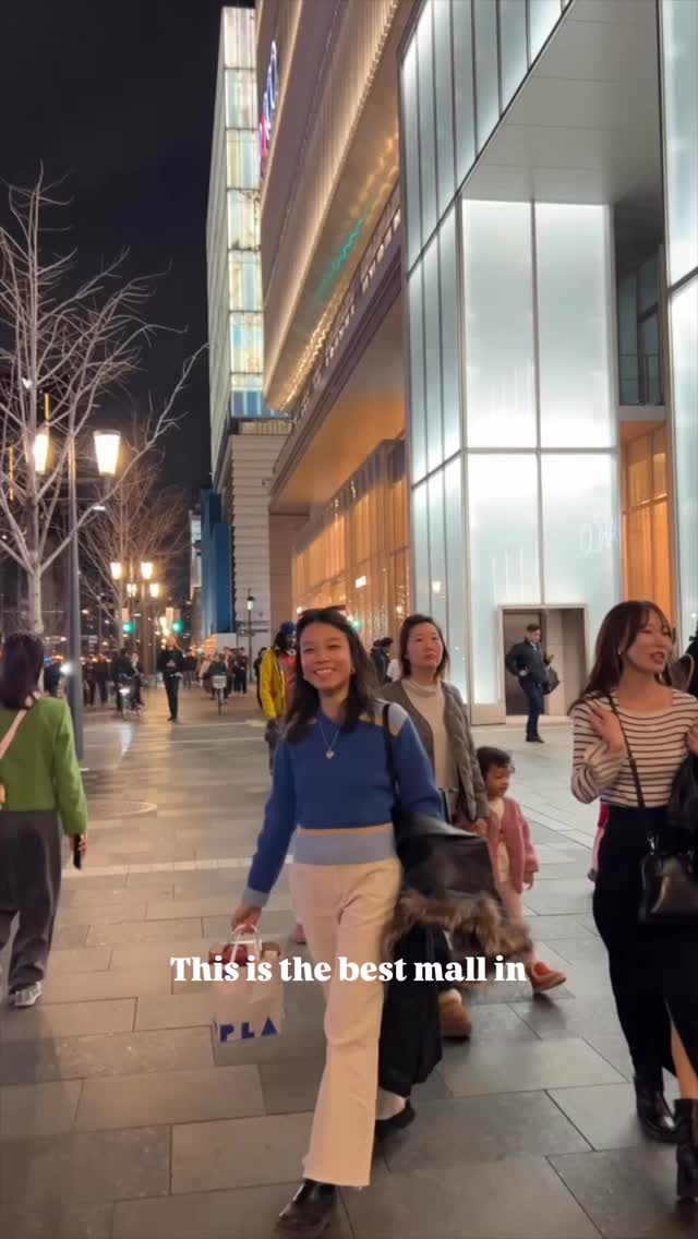 aimee, MUJI Grand Front Osaka Store