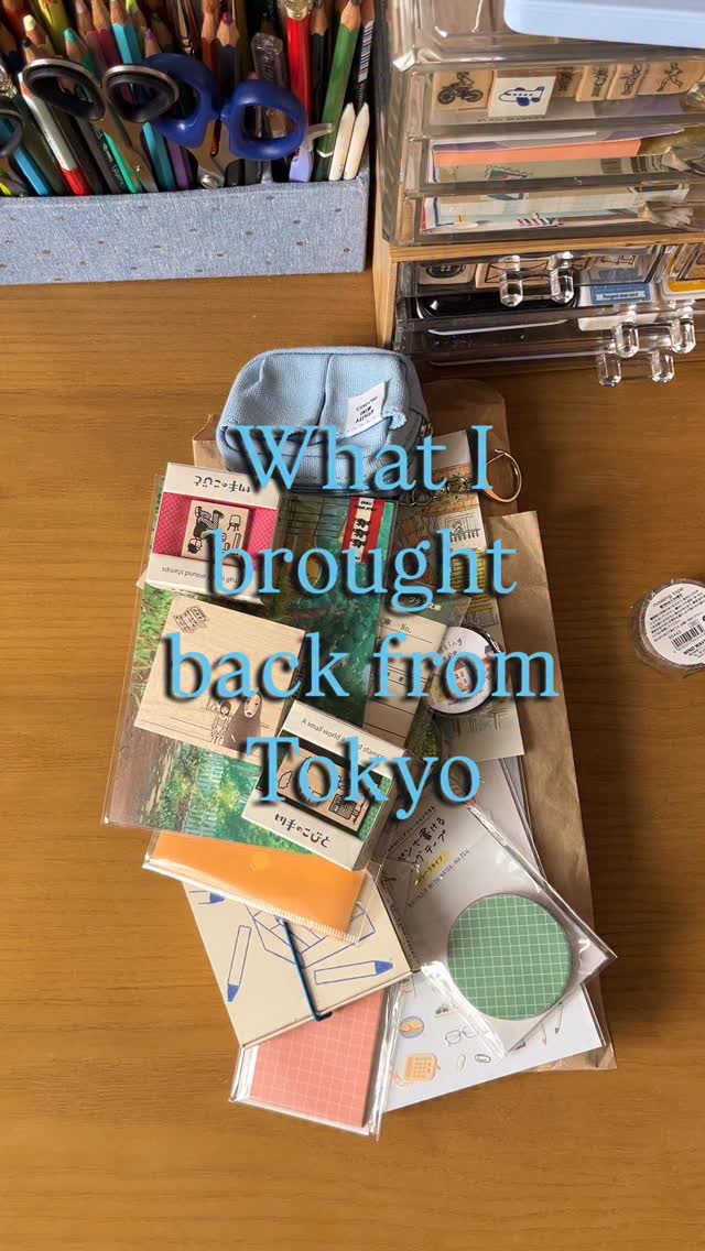Daniela 📒 (journalingdan), Ginza Itoya