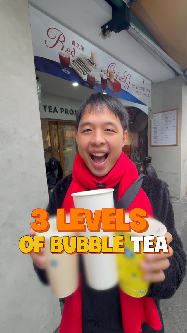 🇹🇼taiwan ｜ tourguide · podcast studio owner ·creator, Xing Fu Tang