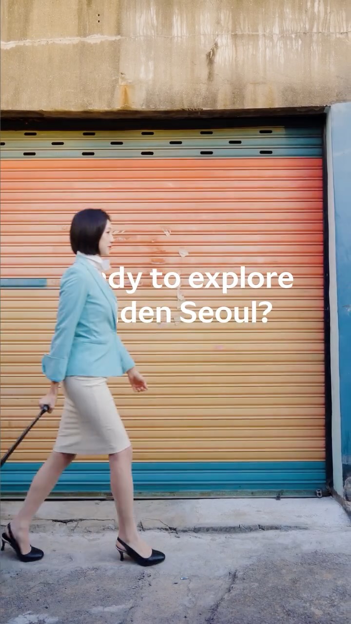 Korean Air, Vinyl & Plastic
