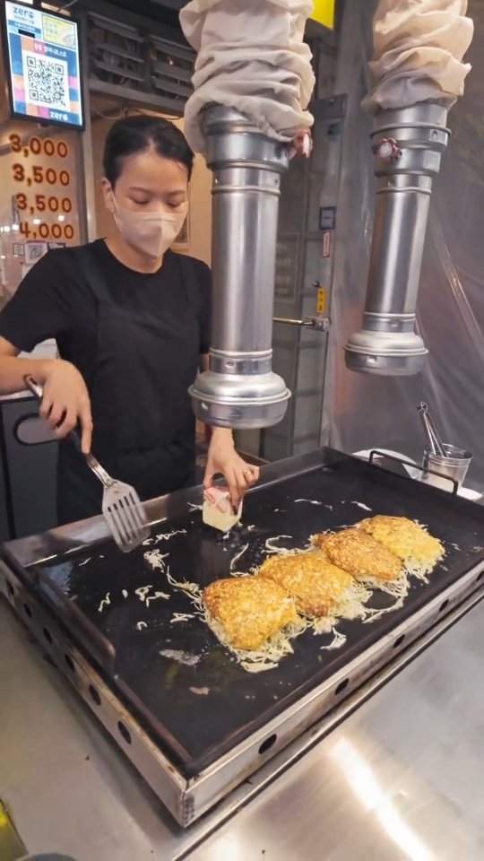 묵짜 MUKJJA, Grandma Toast