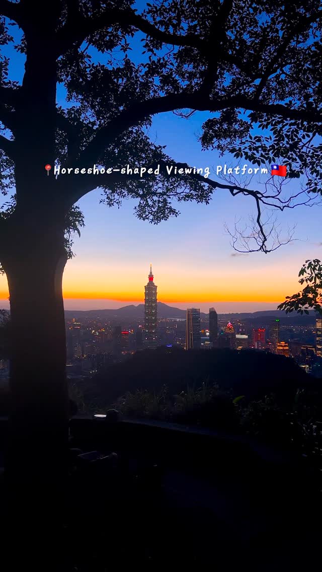 凱文文文文, 馬蹄形觀景台