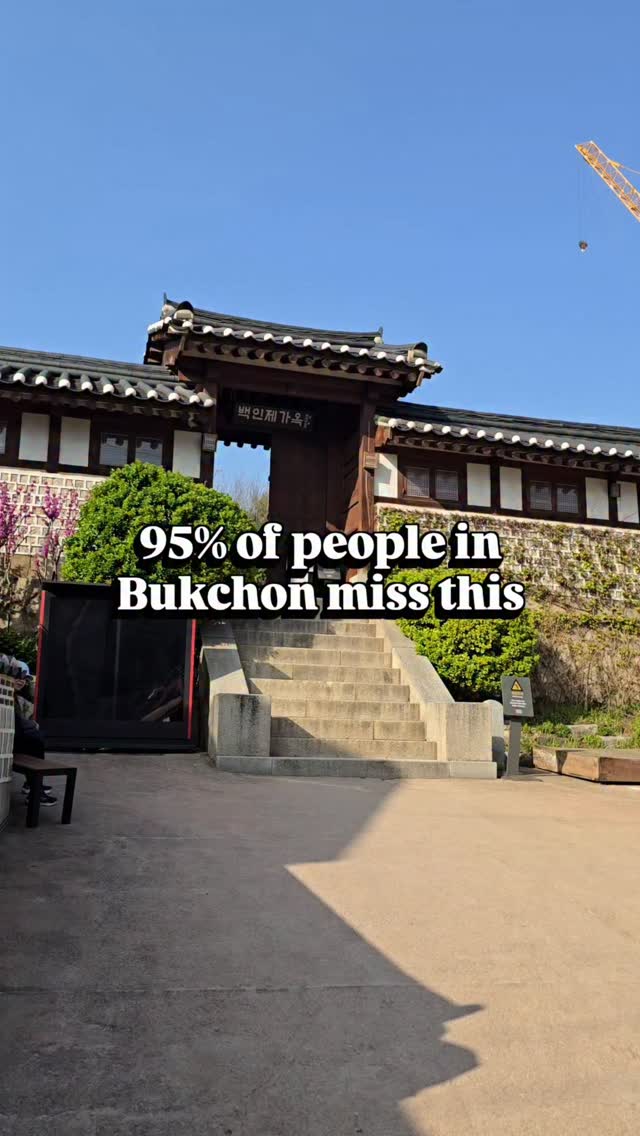 ainomadkorea, Bukchon Hanok Village