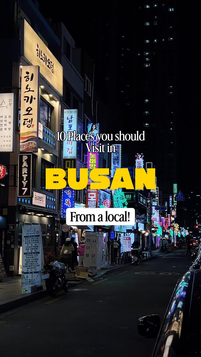 Busan saeki🇰🇷, Gwangalli Beach