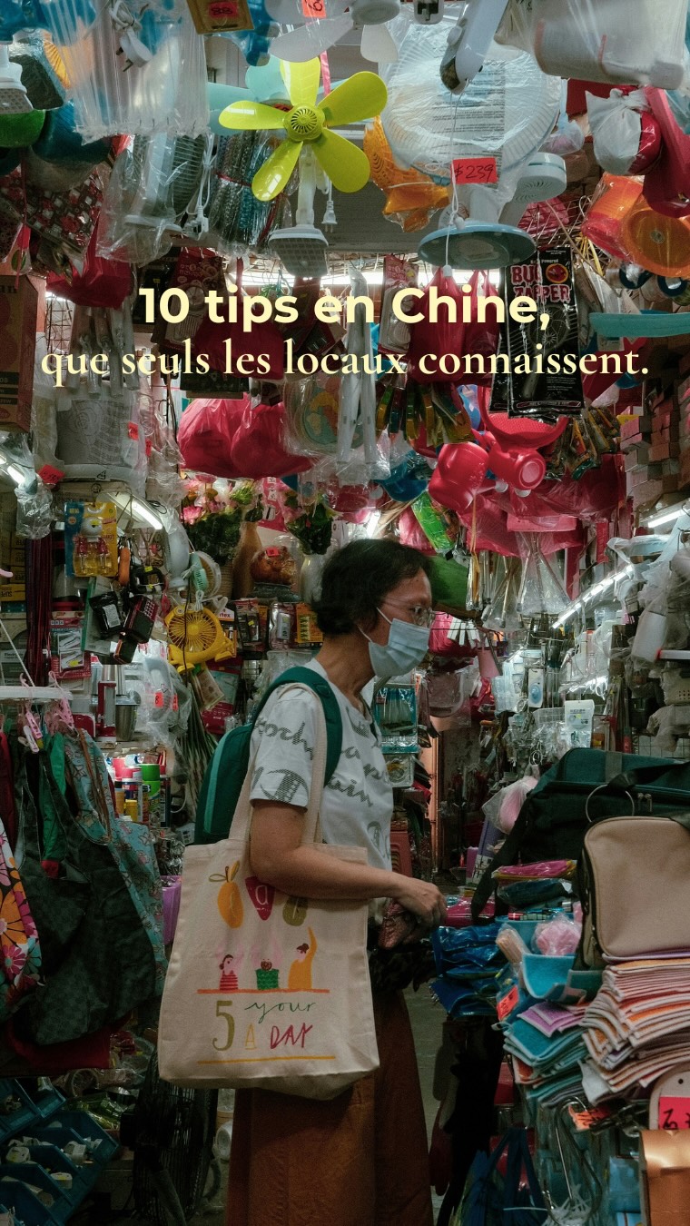 Mandy - Créatrice de voyage sur-mesure en Chine 🇨🇳, Fuxing Park