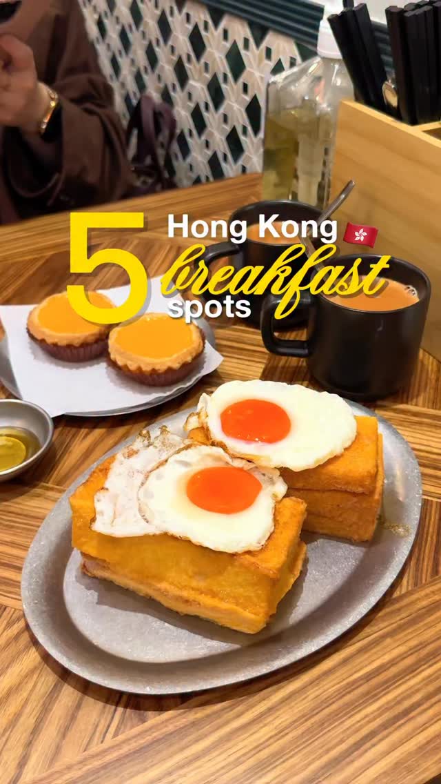 BRENDA | Vancouver & Toronto Foodie & Recipes, Hong Kong International Airport