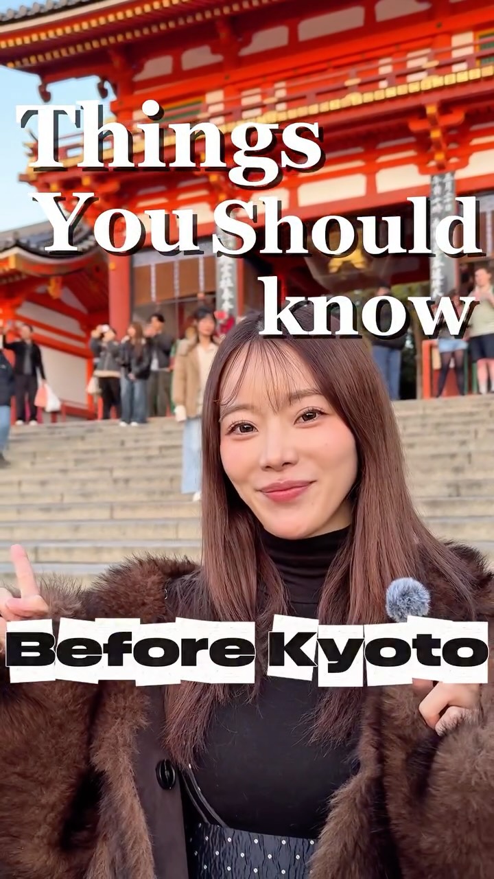 Sunny Kyoto Travel👘☀️ㅣ【京都観光・グルメ】, Gion Kagai Art Museum