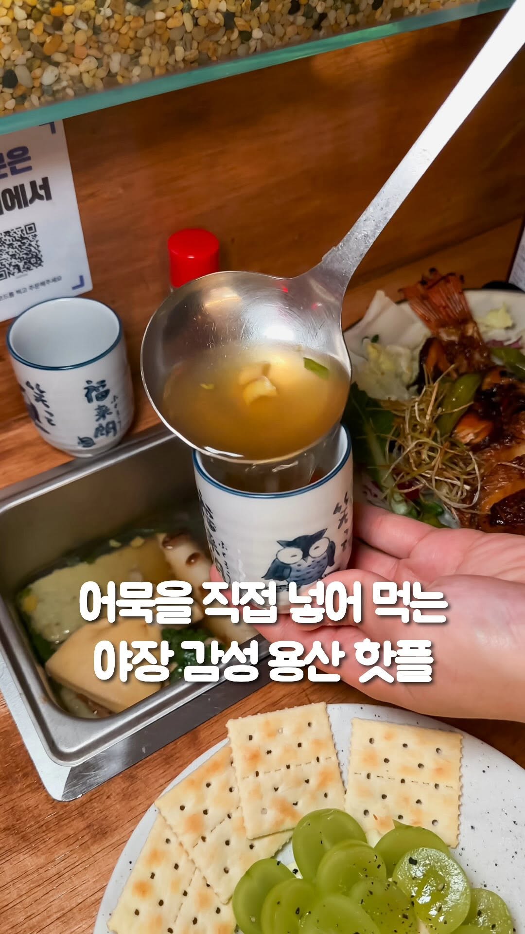 르네브 | 카페 팝업 맛집 전시, Yongnidan-gil Street