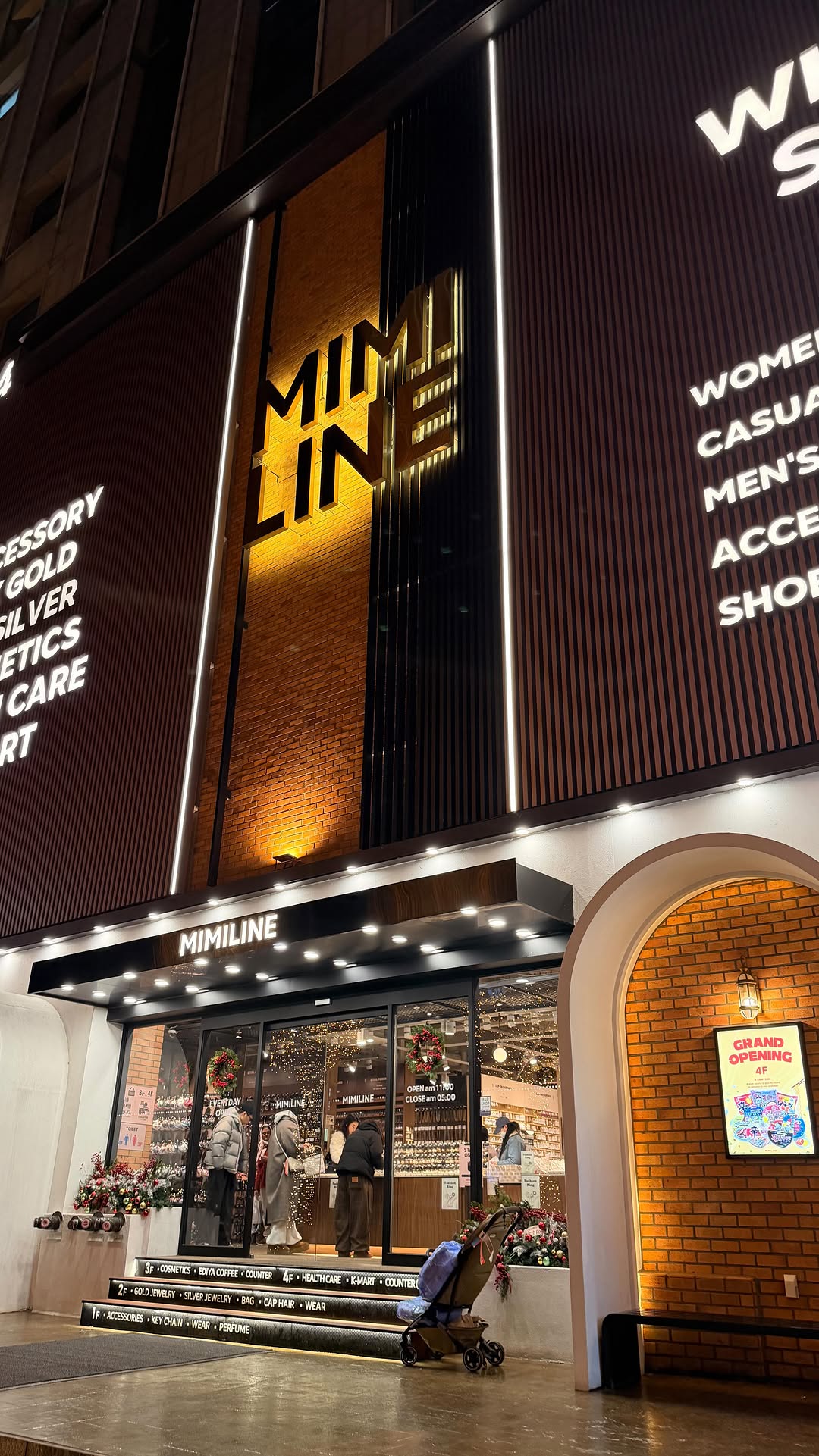 Натуля | стиль и бьюти 🇰🇷, MIMILINE