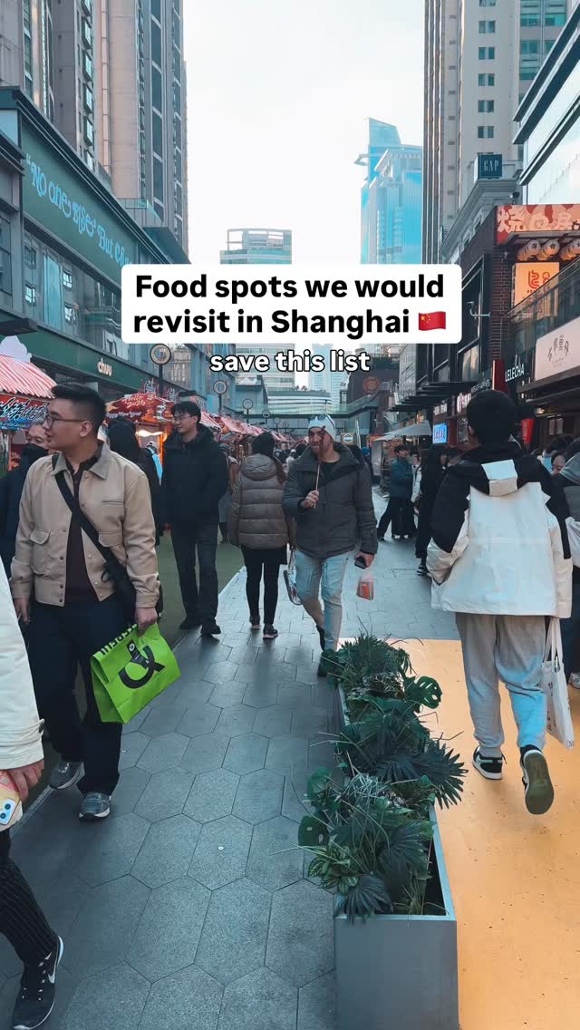 Ying & Karim | Travel & Food, Shanghai Old Street
