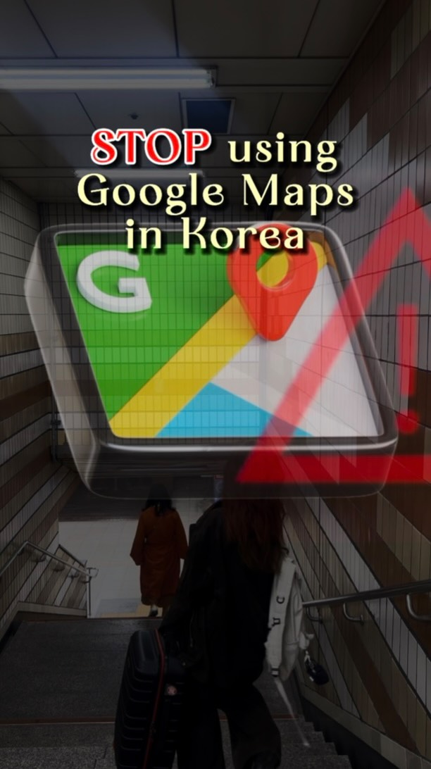 🇰🇷, Daereungwon Doldam-gil (Stone Wall Road)
