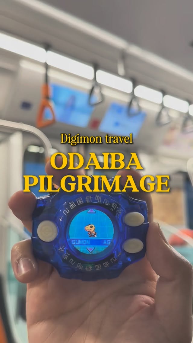 Rivo Digi, Rainbow Bridge