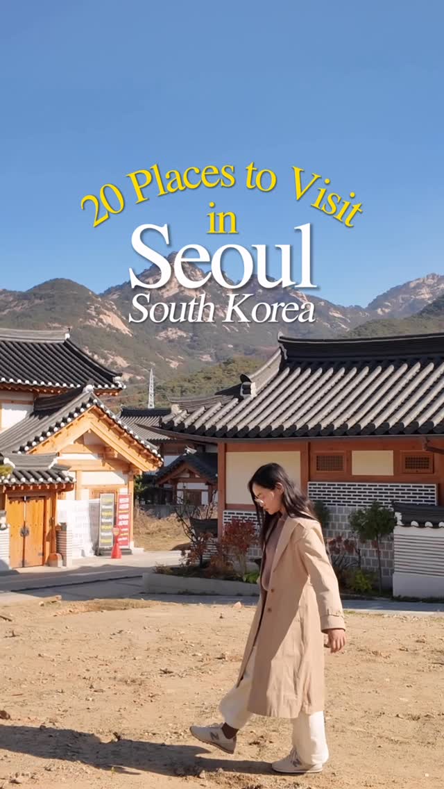 Wiz | Travel Guides, Gyeongbokgung Palace